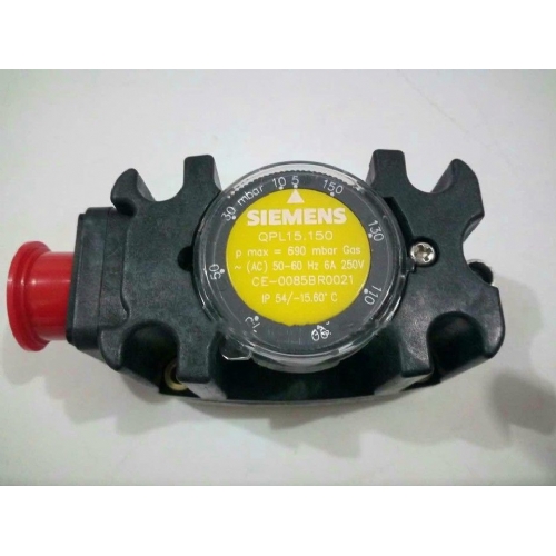 SIEMENS QPD15.010 2 - 10 MBAR, GAZ HAVA BASIN PRESOSTAT
