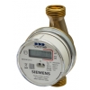 SIEMENS WFK636.D110 ELEKTRONK ARKLI TP SOUK SU SAYACI