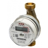 SIEMENS WFW636.D08C ELEKTRONK ARKLI TP SICAK SU SAYACI