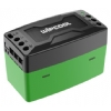 Wipcool PLC 1 SEV�YE �L�ER